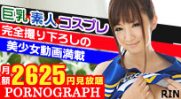 ~RXv@PORNOGRAPH