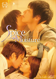 Spice→Moisture