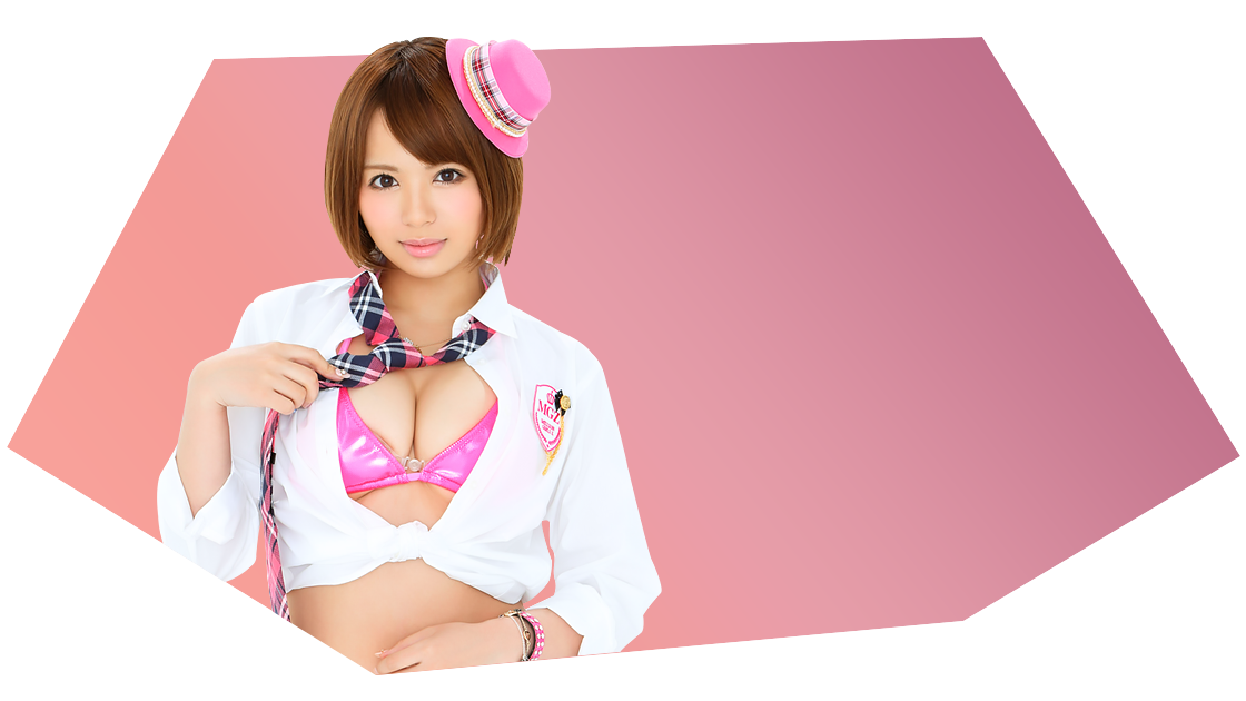 星美りか